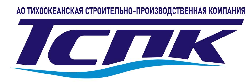 ТСПК